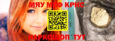 бошки Волжск