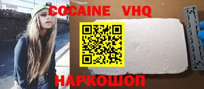 бошки Волжск
