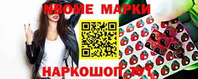 бутик Среднеуральск