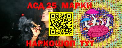 прущая мука Донской