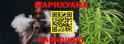 spice Волжский