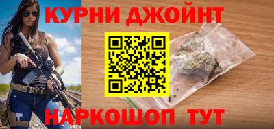 spice Волжский