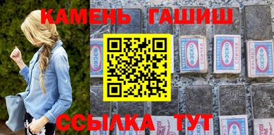 spice Волжский